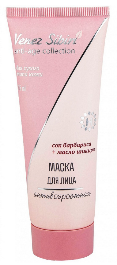 цена Маска для лица антивозрастная, ANTI-AGE COLLECTION, Венец Сибири