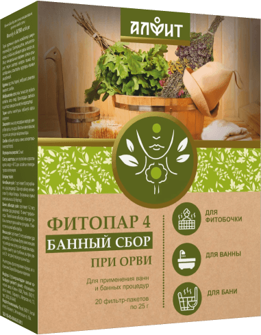 Фитопар -4 При ОРВИ, 500 г (20 ф-пак по 25 г), Алфит