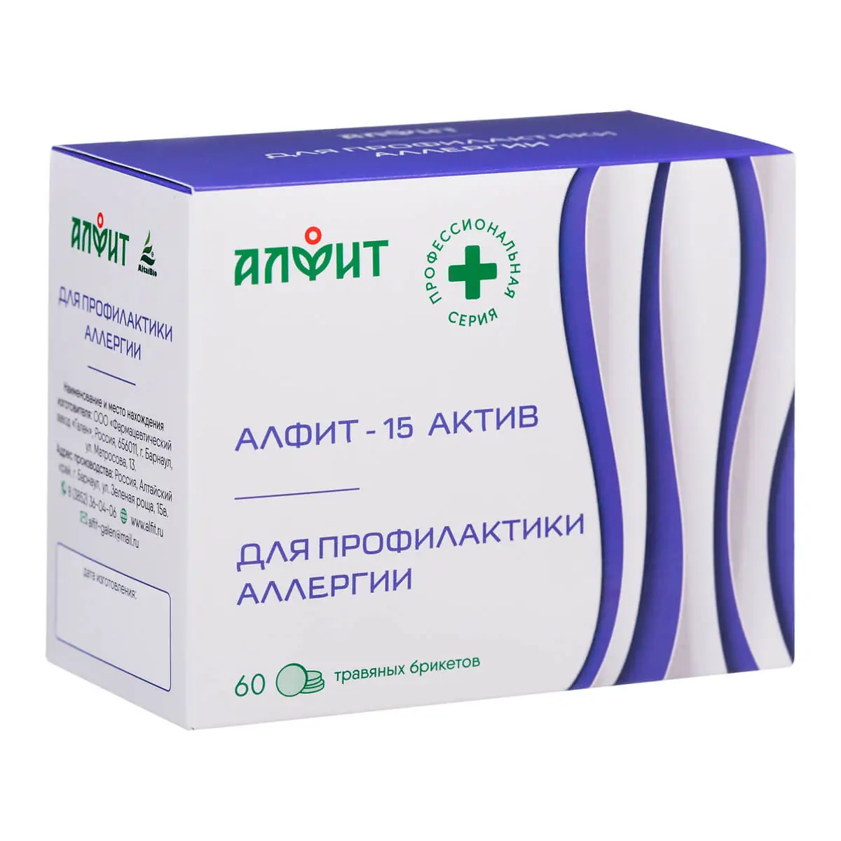 ⤳ Алфит-актив 15 для профилактики аллергии, 120 г (60 брикетов по 2 г),  Алфит → Цена, отзывы, инструкция. Купить в =9Монахов=