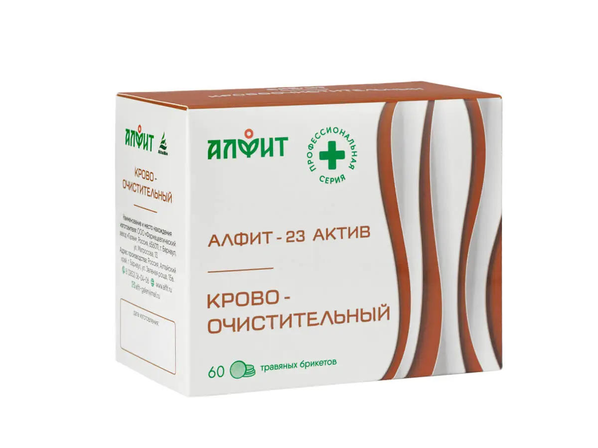 ❤ Купить Алфит-актив 23 кровоочистительный (дезинтоксикационный), 120 г (60  брикетов по 2 г), Алфит в магазине =9Монахов= цена и отзывы, инструкция