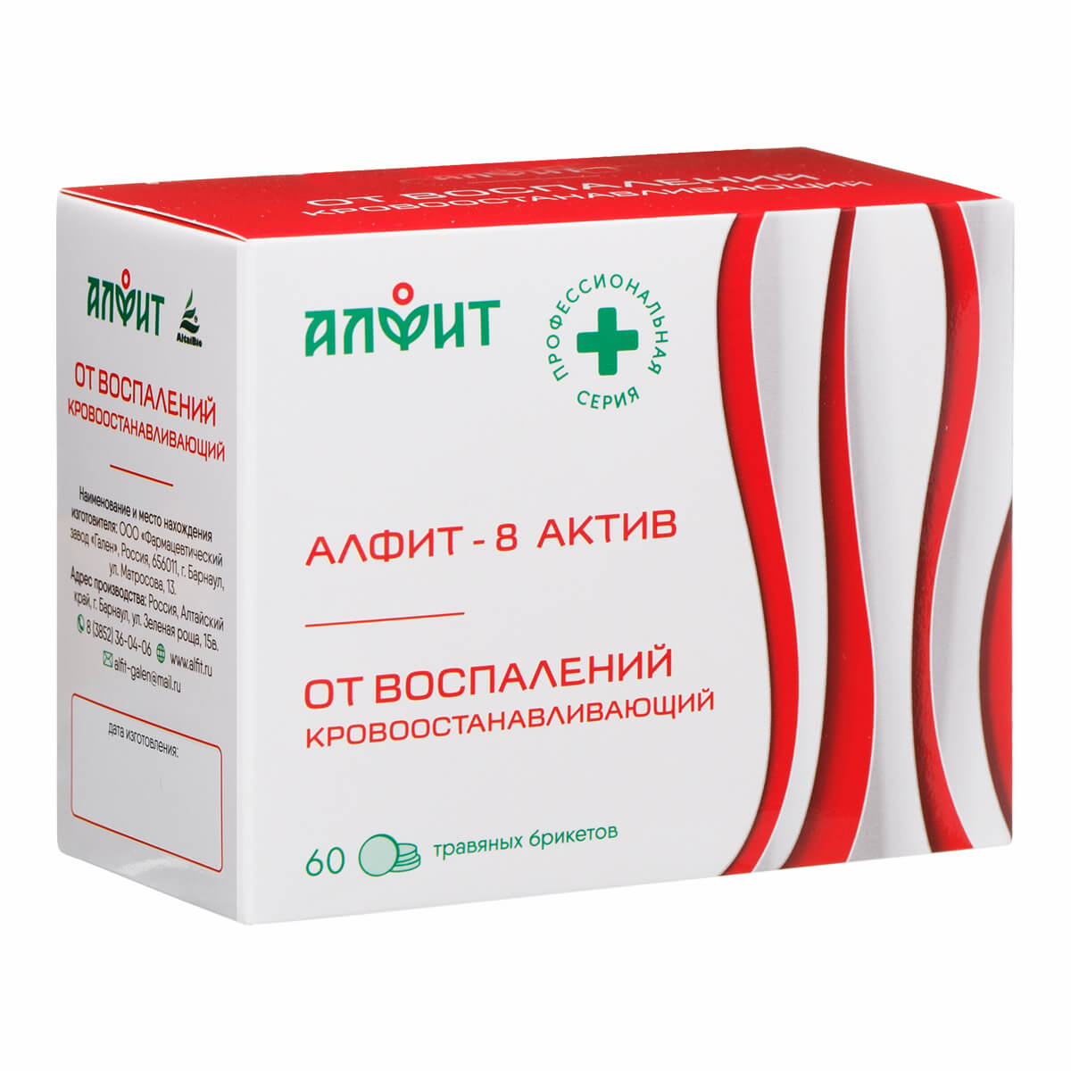 Алфит-актив  8 противовоспалительный кровоостанавливающий, 120 г (60 брикетов по 2 г), Алфит