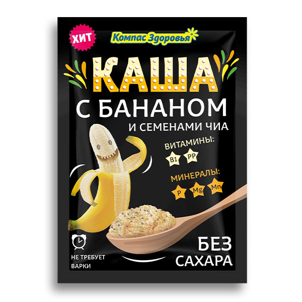Каша овсянная с бананом и семенами чиа, 30 г, Компас Здоровья