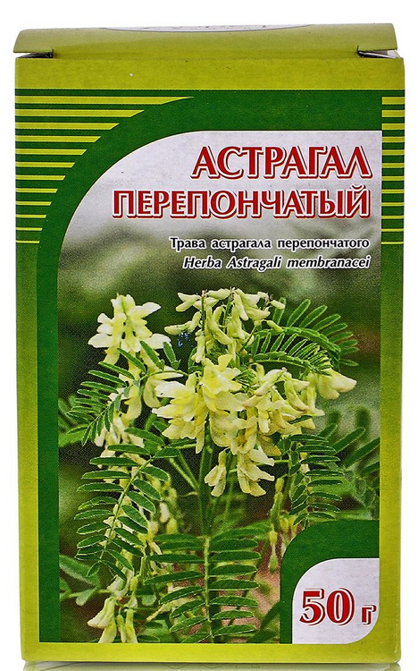 Астрагал перепончатый, трава 50 г., Хорст астрагал шерстистоцветковый трава 25 г хорст