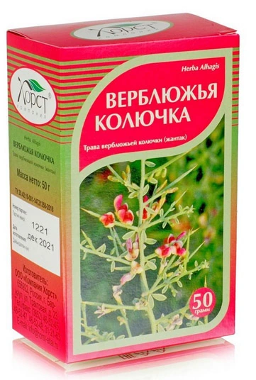 Купить Верблюжья колючка, трава 50 г. | цена отзывы инструкция