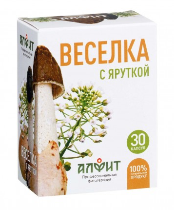 Веселка с яруткой, 30 капс., Алфит