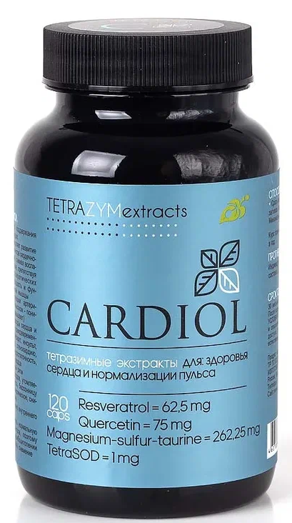 CARDIOzym (КАРДИОзим)  TETRA ZYM EXTRACTS 120 капс., Сиб-Крук