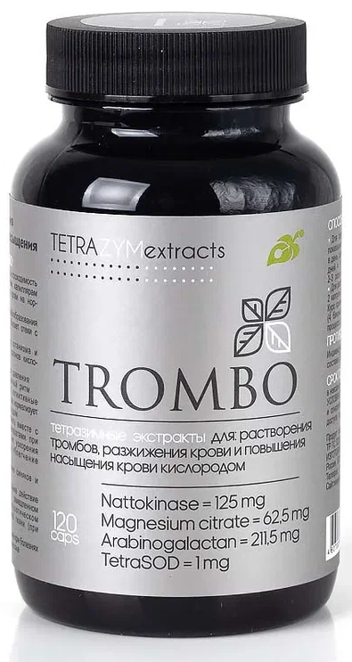 TROMBO (Тромбо) TETRA ZYM EXTRACTS 120 капс., Сиб-Крук