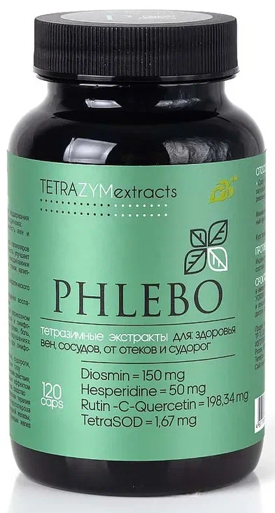 PHLEBO (Флебо)   TETRA ZYM EXTRACTS 120 капс., Сиб-Крук