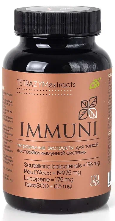 IMMUNI (Иммуни)   TETRA ZYM EXTRACTS 120 капс., Сиб-Крук