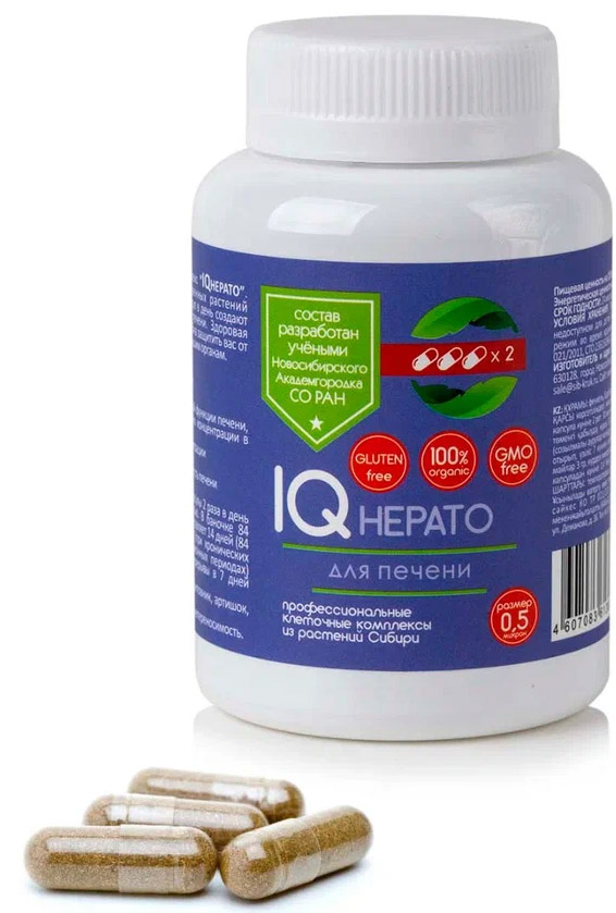 Капсулы IQ HEPATO - очистка и защита печени, 84 капс., Сиб-КруК капсулы iqslim при избыточном весе 84 капс сиб крук