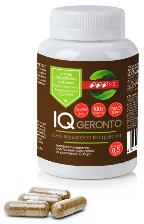 Капсулы IQ GERONTO - антивозрастные, 84 капс., Сиб-КруК капсулы littoral vitamnorma geronto 60 мл