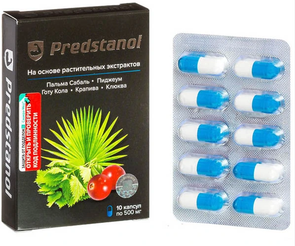 ⤳ Предстанол (Predstanol) капсулы для мужчин, уп./10 капсул , Сашера-Мед →  Цена, отзывы, инструкция. Купить в =9Монахов=