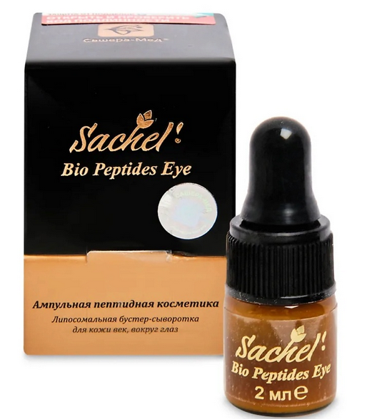 бустер сыворотка sachel bio peptides eye для век 2 мл Сашель Bio Peptides Eye липосомальная бустер-сыворотка для кожи век, вокруг гл, 2 мл, Сашера-Мед