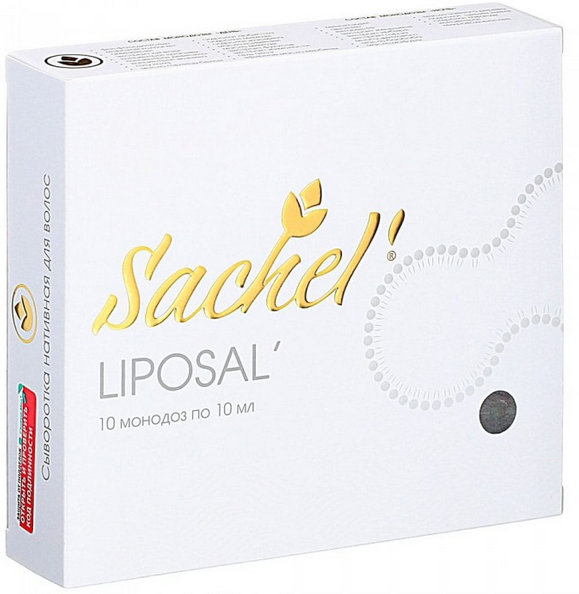 Сашель Liposal’ монодозы сыворотка для волос, 10 шт., Сашера-Мед