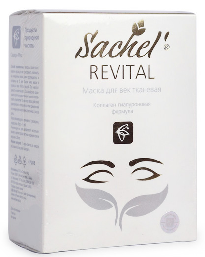 Сашель Revital тканевая маска для век (7 шт + 5 мл), Сашера-Мед