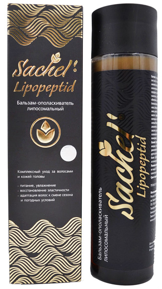 Сашель Lipopeptid бальзам-ополаскиватель для волос липосомальный, 250 мл, Сашера-Мед