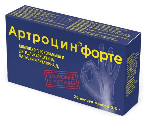 Артроцин ФОРТЕ 500 мг., капсулы 36 шт, ООО ВИС цена и фото