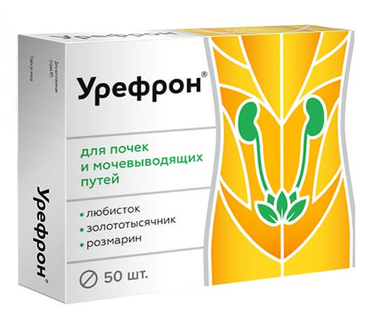 Урефрон для почек и мочевых путей, таблетки 206 мг, 50 шт., ВИТАМИР