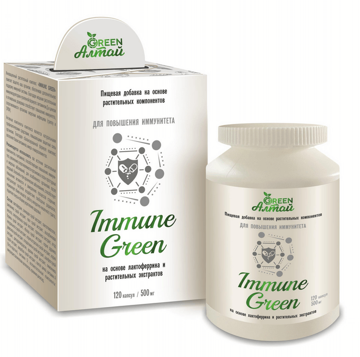 Immune Green Повышение иммунитета., банка ПЭТ, капсулы 120 шт., Амбрелла