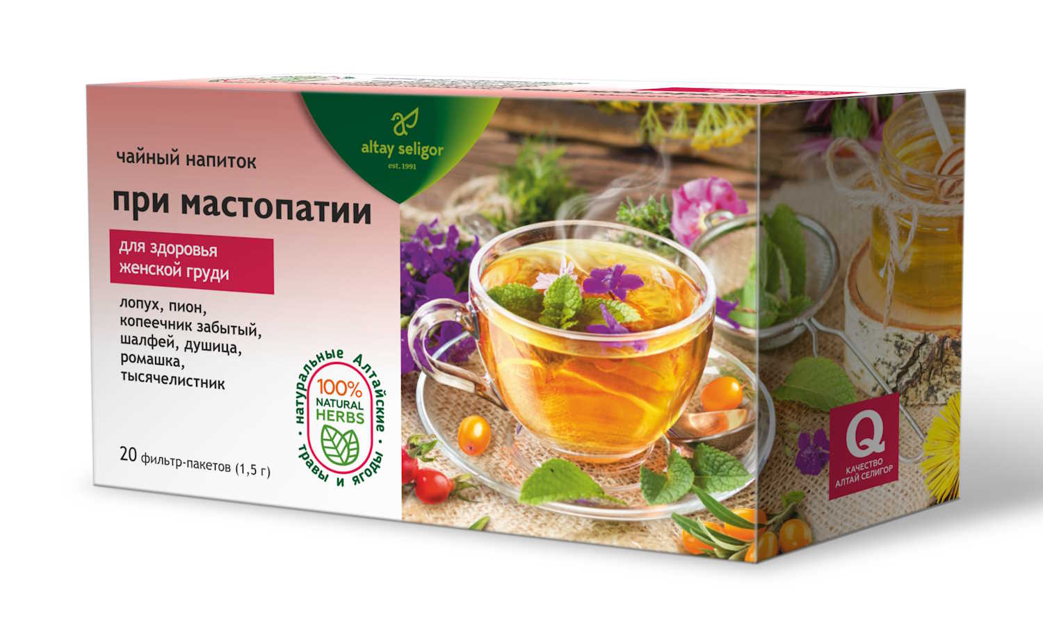 Чайный напиток при Мастопатии, 20 ф/п по 1,5 гр.,Алтай Селигор