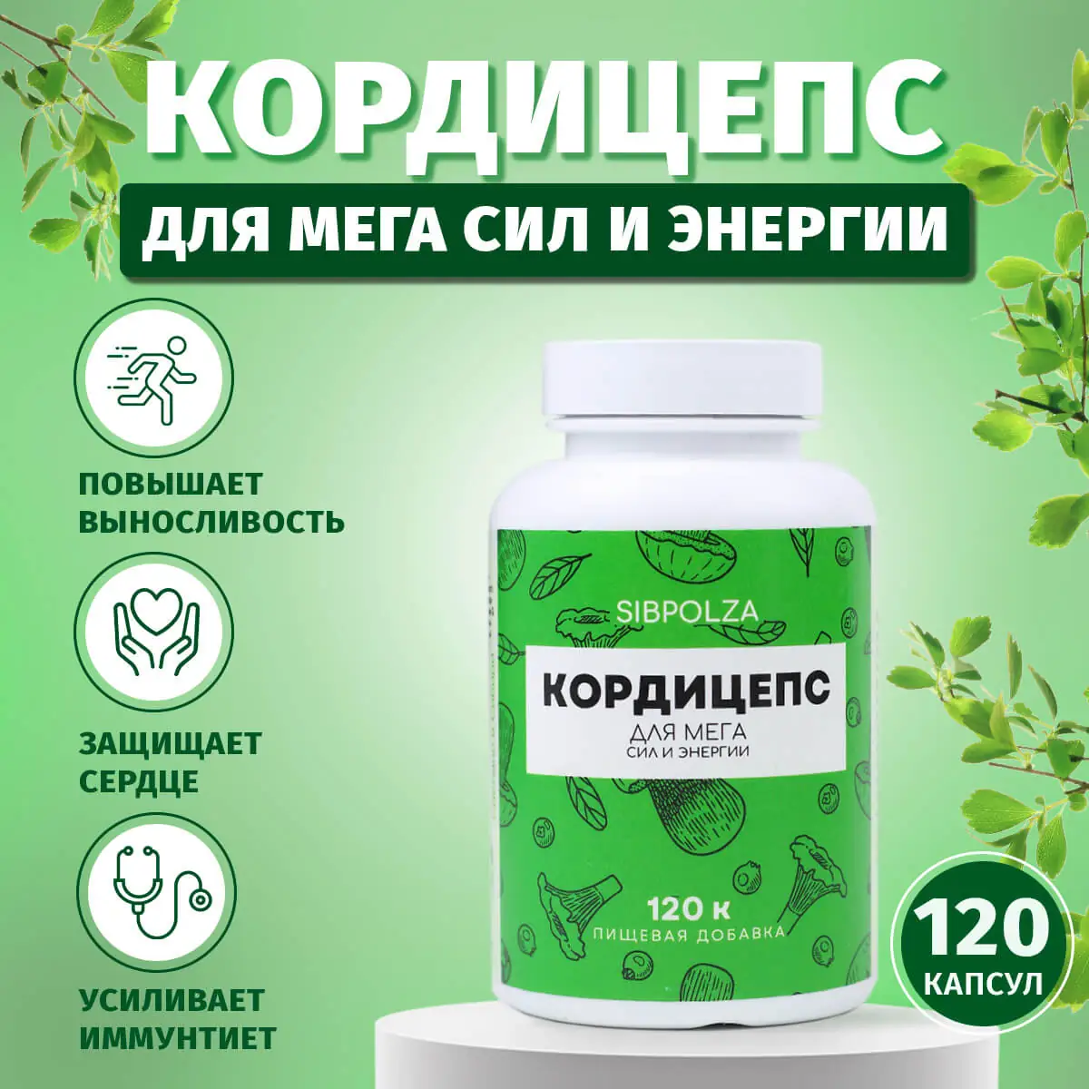 Жалаңаш ирландиялық әйелдер