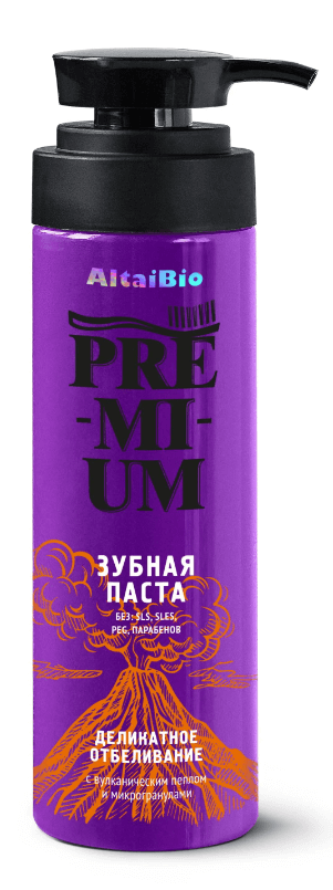 Алтайбио Premium Зубная паста отбеливающая с вулканическим пеплом и микрогранулами, 250 г Две линии