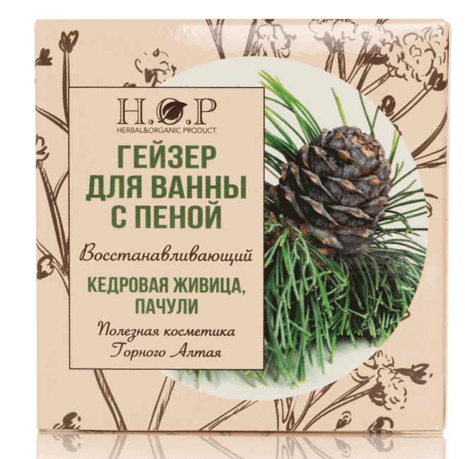 

Гейзер для ванны с пеной "КЕДРОВАЯ ЖИВИЦА, ПАЧУЛИ" (ВОССТАНАВЛИВАЮЩИЙ), 160 г., H.O.P