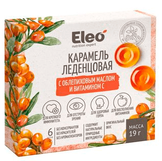 Карамель леденцовая с облепиховым маслом и витамином С. серия Eleo