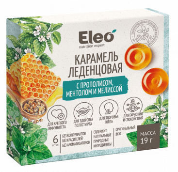 Карамель леденцовая с прополисом, ментолом и мелисой. серия Eleo