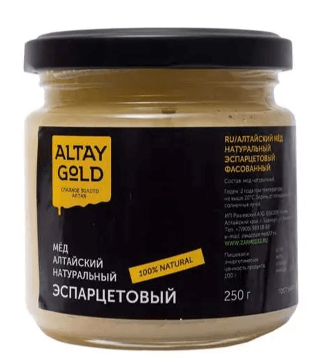 Мёд классический Эспарцетовый, 250 г, Altay GOLD мёд классический лесной 250 г altay gold