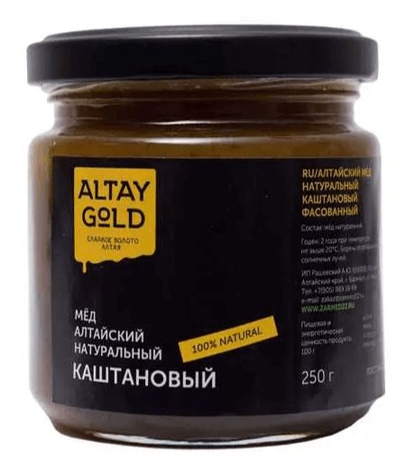 Мёд классический Каштановый, 250 г, Altay GOLD мёд классический черноклёновый 250 г altay gold