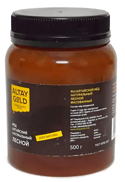 Мёд классический Лесной, 0,5 кг, Altay GOLD