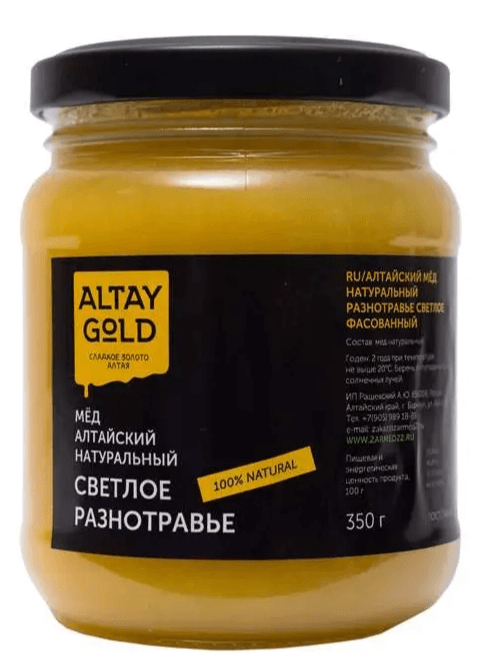 цена Мёд классический Разнотравье светлое, 350 г, Altay GOLD