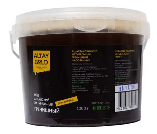 Мёд классический Гречишный, 1 кг, Altay GOLD мёд алтайский гречишный vitamuno 1 кг стекло
