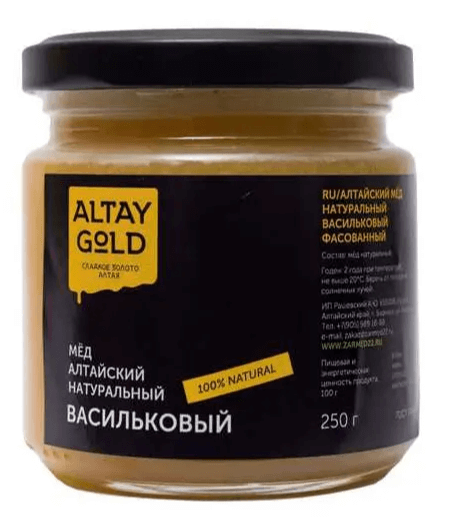 Мёд классический Васильковый, 250 г, Altay GOLD мёд классический черноклёновый 250 г altay gold