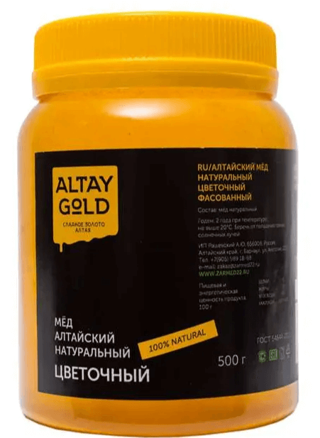 Мёд классический Цветочный, 0,5 кг, Altay GOLD