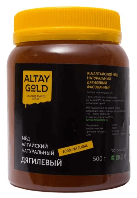 Мёд классический Дягилевый, 0,5 кг, Altay GOLD
