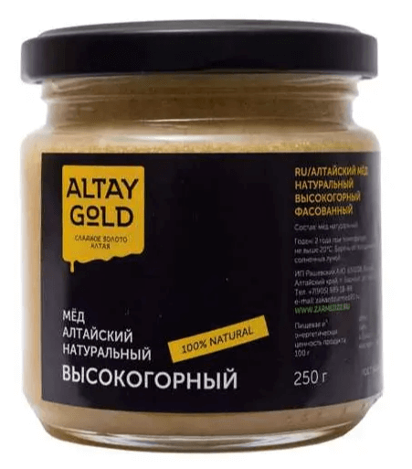 Мёд классический Высокогорный, 250 г, Altay GOLD мёд классический эспарцетовый 250 г altay gold