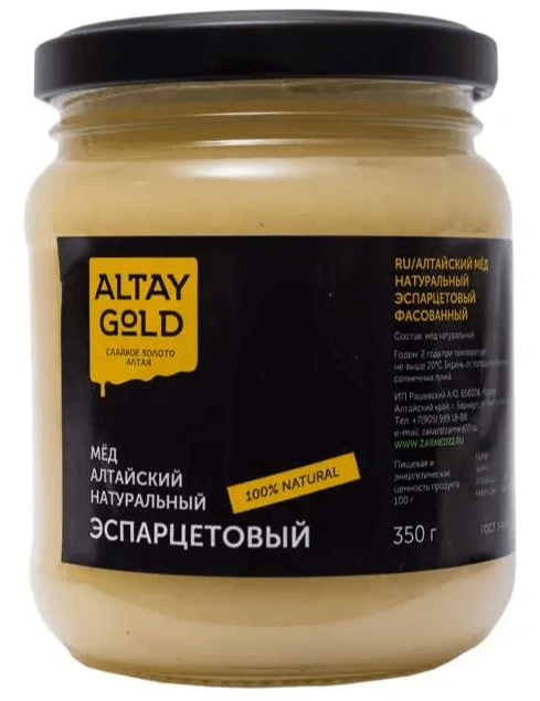 Мёд классический Эспарцетовый, 350 г, Altay GOLD