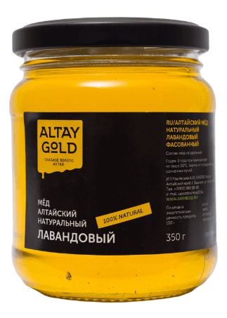 Мёд классический Лавандовый, 350 г, Altay GOLD