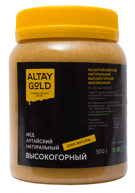 Мёд классический Высокогорный, 0,5 кг, Altay GOLD мёд высокогорный d arbo naturrein 500 г