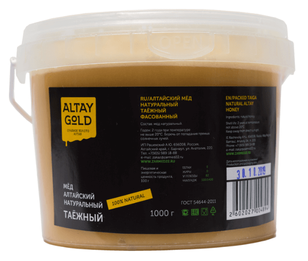 Мёд классический Таежный, 1 кг, Altay GOLD кедровые орехи altay gold 1 кг
