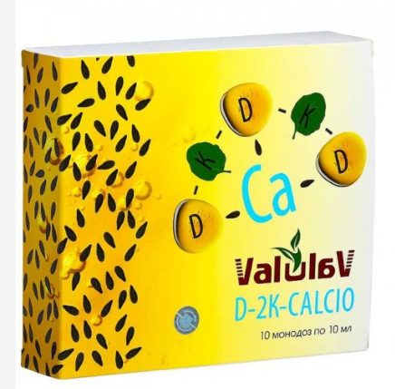 цена Valulav Витаминный комплекс (D-2K-CALCIO), монодозы 10 шт по 10 мл, Сашера-Мед