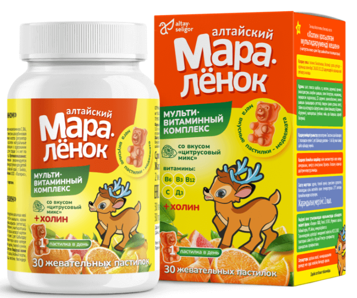Витамины для детей жевательные с Холином Цитрусовый микс, Алтай-Селигор