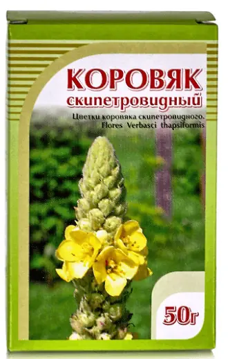 Купить Коровяк скипетровидный, цветки, 50 г., Хорст | цена отзывы ...