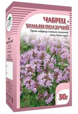 Чабрец (тимьян ползучий), трава, 50 г., Хорст