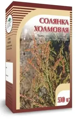 Купить Солянка холмовая, трава, 50 г., Хорст | цена отзывы инструкция