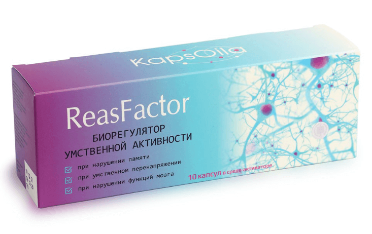 цена ReasFactor (Kapsoila) капсула в среде активаторе 10 шт по 500 мг, Сашера-Мед