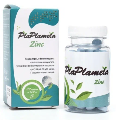 PlaPlamela Цинк концентрат пищевой на основе растительного сырья 120 таблеток по 600 мг, Сашера-Мед