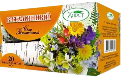 Травяной сбор «Фитовитанол (витаминный)», фильтр-пакеты (20 шт. х 2 г.), Хорст